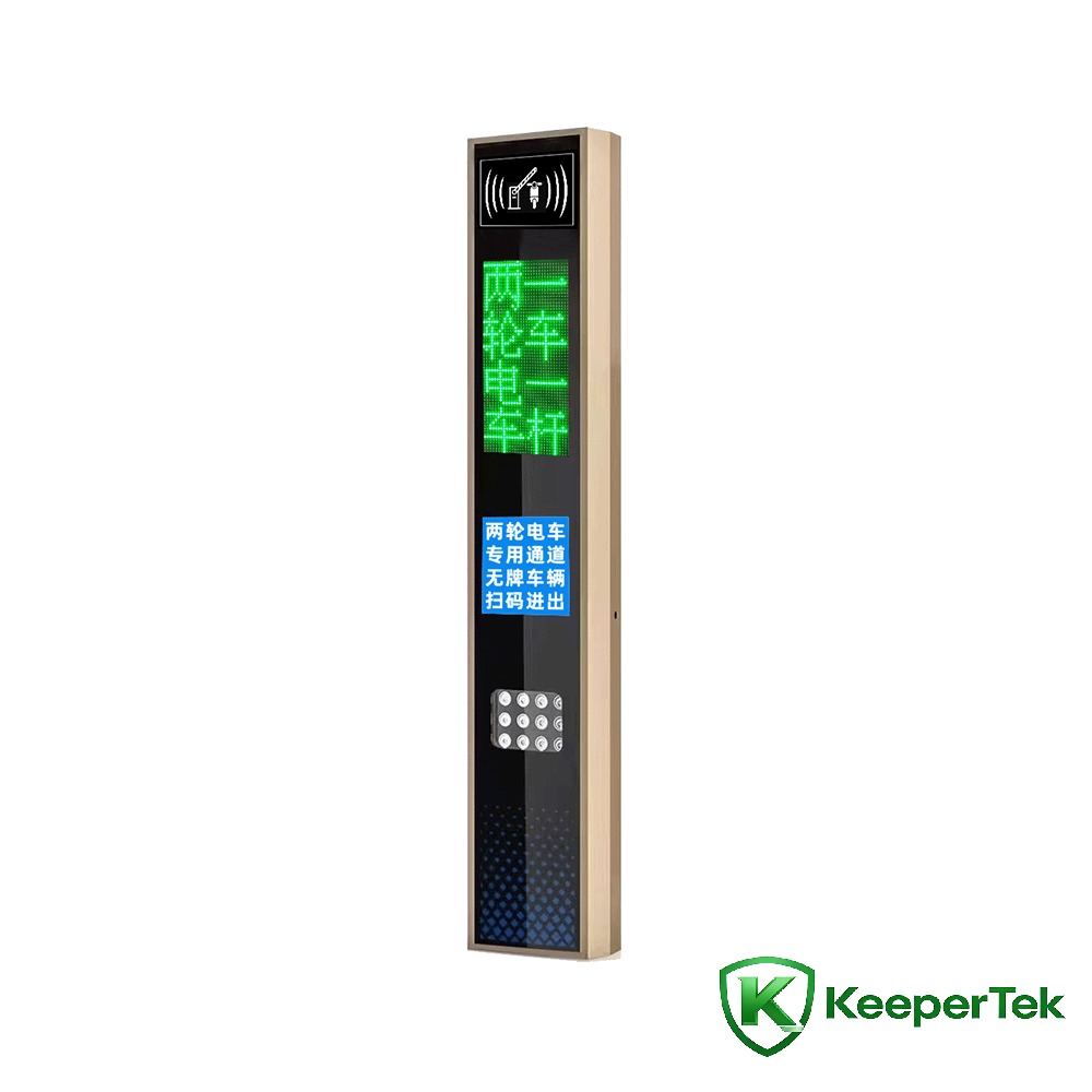 Машына UHF RFID ідэнтыфікацыі/святлодыёдны экран KT-ZYSB33
