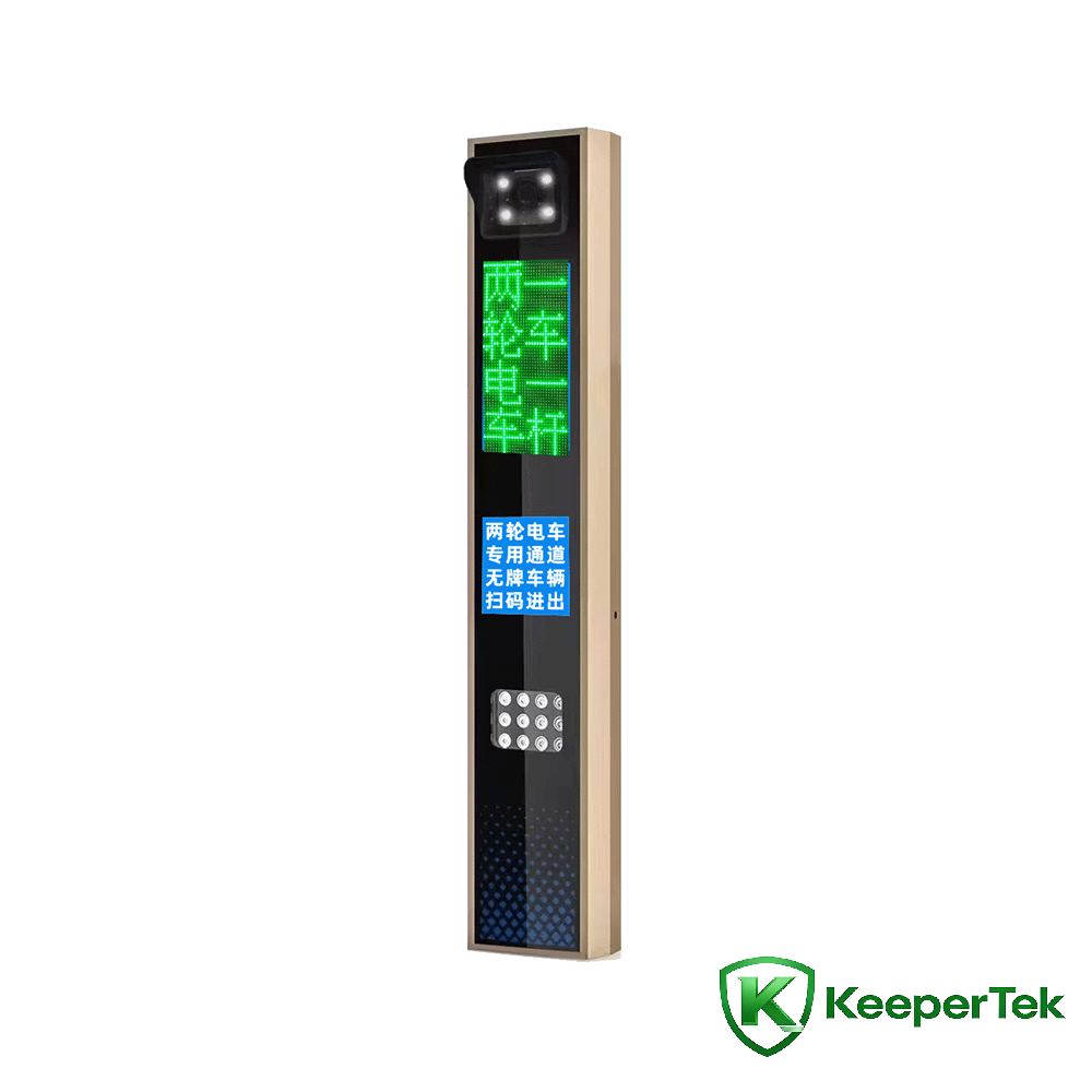 UHF RFID і інтэграваная машына распазнання нумарных знакаў/святлодыёдны экран KT-ZYSB35